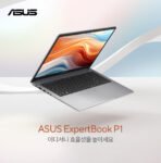 AMD Ryzen 5 Portable Laptop – Student, Office & Online Classes - Image 5