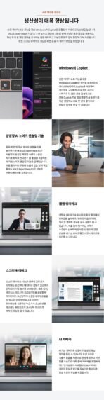 AMD Ryzen 5 Portable Laptop – Student, Office & Online Classes - Image 8