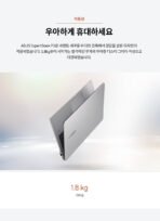 AMD Ryzen 5 Portable Laptop – Student, Office & Online Classes - Image 9