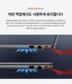 AMD Ryzen 5 Portable Laptop – Student, Office & Online Classes - Image 10