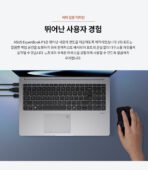 AMD Ryzen 5 Portable Laptop – Student, Office & Online Classes - Image 11