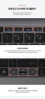 AMD Ryzen 5 Portable Laptop – Student, Office & Online Classes - Image 12
