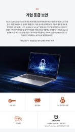 AMD Ryzen 5 Portable Laptop – Student, Office & Online Classes - Image 13