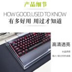 Keyboard Dust Proof Cover New Acrylic Capacitive For Mechanical Gaming Keyboard 104 Keys Mouse Protection Transparent Cover - Image 25