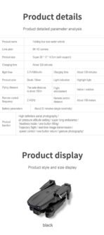 E99 Pro Drone – 4K HD Camera, Altitude Hold, Foldable Quadcopter - Image 25