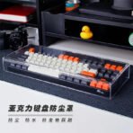 Keyboard Dust Proof Cover New Acrylic Capacitive For Mechanical Gaming Keyboard 104 Keys Mouse Protection Transparent Cover - Image 37