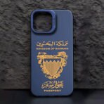 Bahrain Passport iPhone Case - Anti-Fall Matte Protective Cover - Image 23