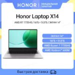New Honor Laptop X14 2026 ,Ryzen 7 7735HS,16GB 512GB,AMD Radeon™ 680M SSD IPS 14 Inch