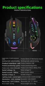 V7 Wired Mechanical Gaming Mouse with LED Lights - Ambidextrous Design for Laptop & Desktop - Image 18