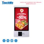 TouchWo 15.6"-23.8" Wall Mount Touch Screen AIO Kiosk - Self-Service Checkout, Ordering & Payment Terminal