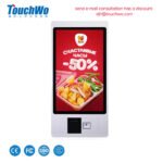 TouchWo 15.6"-23.8" Wall Mount Touch Screen AIO Kiosk - Self-Service Checkout, Ordering & Payment Terminal