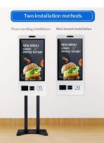 TouchWo 15.6"-23.8" Wall Mount Touch Screen AIO Kiosk - Self-Service Checkout, Ordering & Payment Terminal - Image 15
