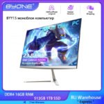 BYONE BYYI5 23.8" All-in-One Desktop PC - Intel Celeron N5095, 16GB DDR4, 512GB SSD, Windows 11