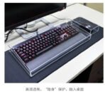Keyboard Dust Proof Cover New Acrylic Capacitive For Mechanical Gaming Keyboard 104 Keys Mouse Protection Transparent Cover - Image 27