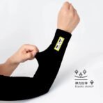 MiFuny SORA Esports Ice Sleeves – FPS Gaming Arm Sleeves, Smooth Nylon, L/XL - Image 3