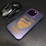 Bahrain Passport iPhone Case - Anti-Fall Matte Protective Cover - Image 18