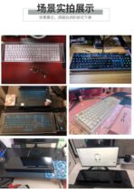 Keyboard Dust Proof Cover New Acrylic Capacitive For Mechanical Gaming Keyboard 104 Keys Mouse Protection Transparent Cover - Image 7